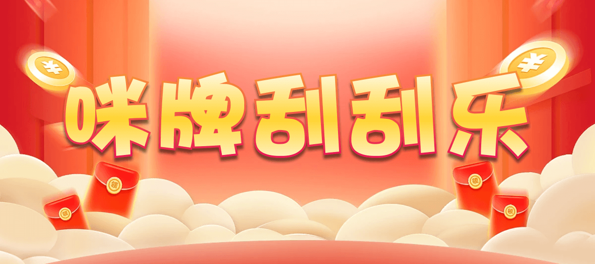 加拿大28,免费预测,非凡预测,最新预测结果,加拿大开奖预测结果,28预测走势,参考表